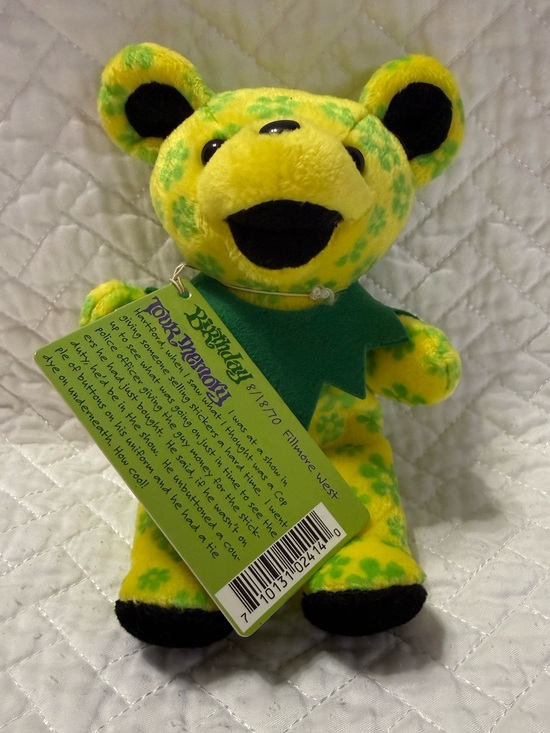 Liquid Blue Other - Grateful Dead 7” Plush Beanie Bear Retired Doodah Man NWT Great Condition